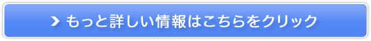 I[CWFygjeB[C WFN[v~Az̔TCg